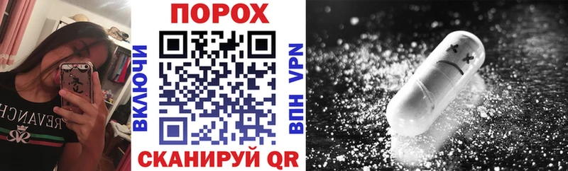 дарнет шоп  Медногорск  АМФЕТАМИН 97% 