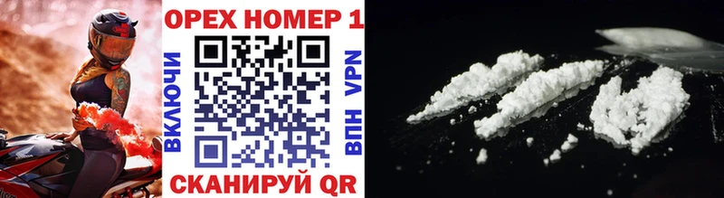 COCAIN FishScale Медногорск