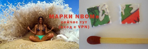 скорость mdpv Богданович