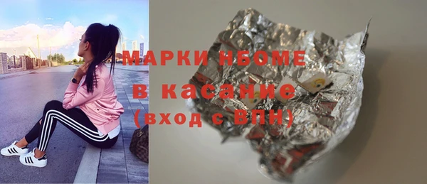 jwh Беломорск