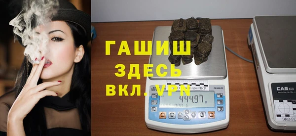 jwh Беломорск