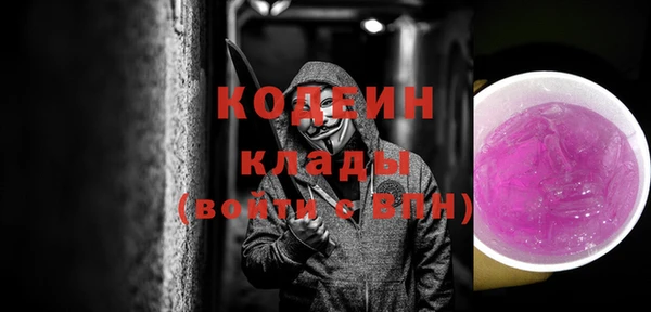 jwh Беломорск