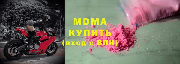 трава Балабаново