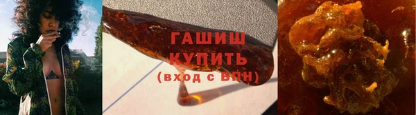 бошки Белоозёрский
