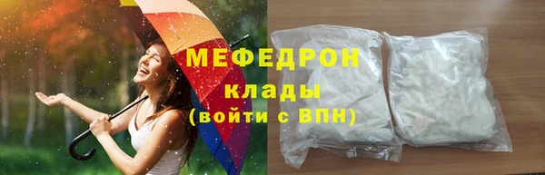 jwh Беломорск