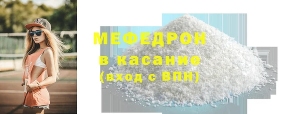 бошки Белоозёрский