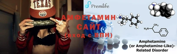 скорость mdpv Богданович