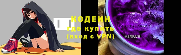 бошки Белоозёрский