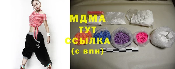 каннабис Белокуриха