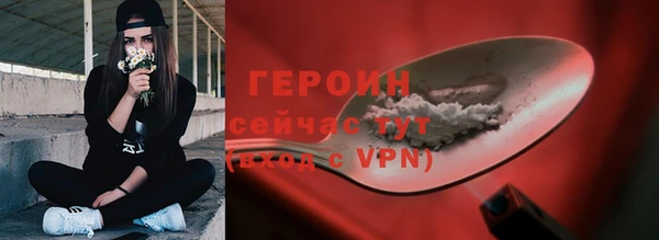 jwh Беломорск