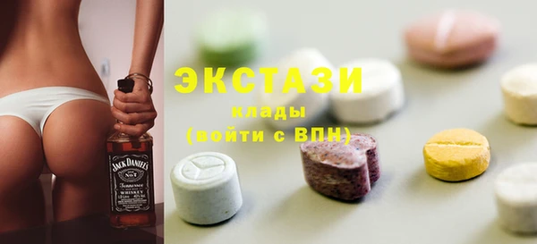 бошки Белоозёрский