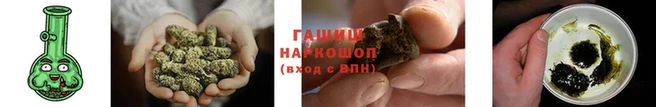 бошки Белоозёрский