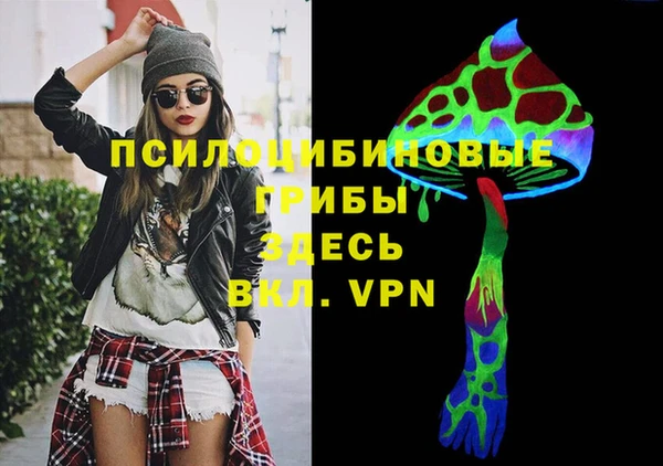 jwh Беломорск