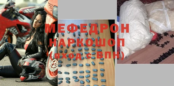 PSILOCYBIN Балахна