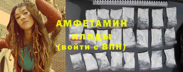 скорость mdpv Богданович