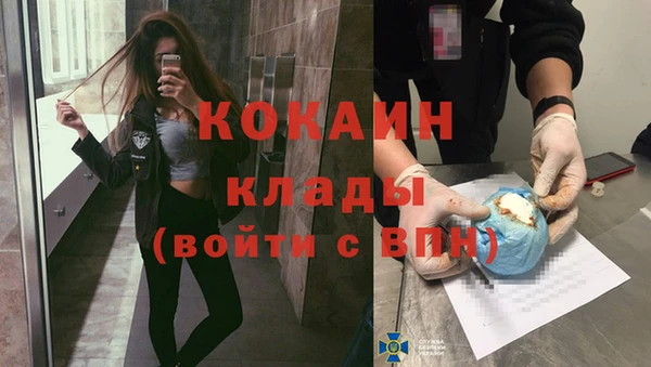 бошки Белоозёрский