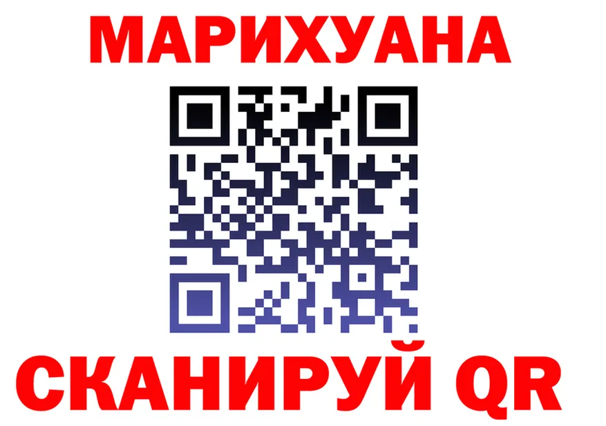 Alfa_PVP СК КРИС вход это omg Медногорск