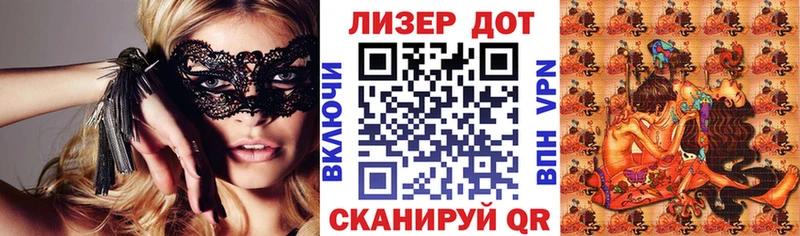 МЕГА как зайти Медногорск Марки 25I-NBOMe 1,8мг